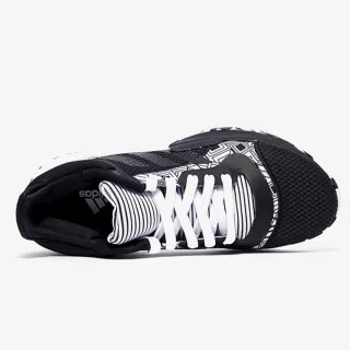 adidas Marquee Boost Low 