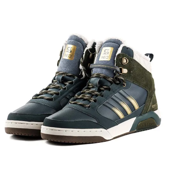 adidas Tenisice BB9TIS WTR MID SG W 