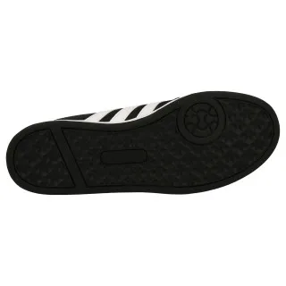 adidas COURTSET 