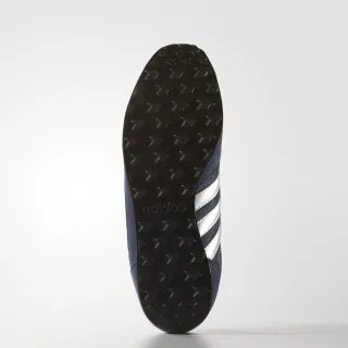 adidas ADIDAS tenisice NEO CITY RACER 