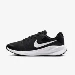 Nike Tenisice Revolution 7 