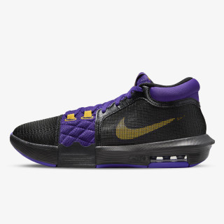 NIKE TENISICE LEBRON WITNESS VIII 