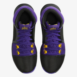 NIKE TENISICE LEBRON WITNESS VIII 
