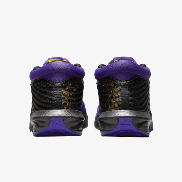 NIKE TENISICE LEBRON WITNESS VIII 