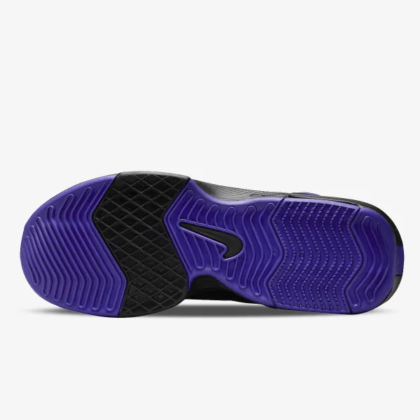 NIKE TENISICE LEBRON WITNESS VIII 