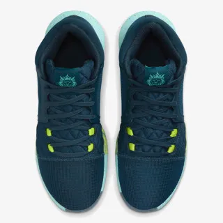 Nike LeBron Witness VIII 