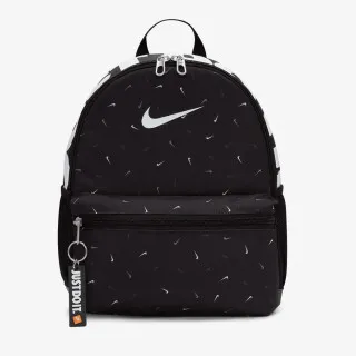 Nike Brasilia JDI 