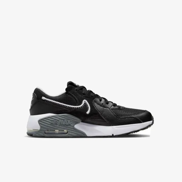 Nike Tenisice Air Max Excee 