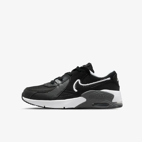 Nike Tenisice Air Max Excee 