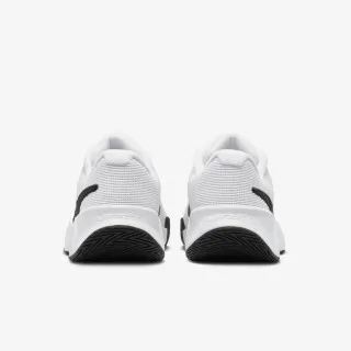 Nike Tenisice Zoom GP Challenge Pro 