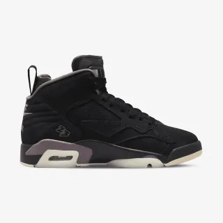 Nike Jumpman MVP 