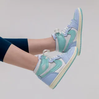 Nike Air Jordan 1 High Method of Make 