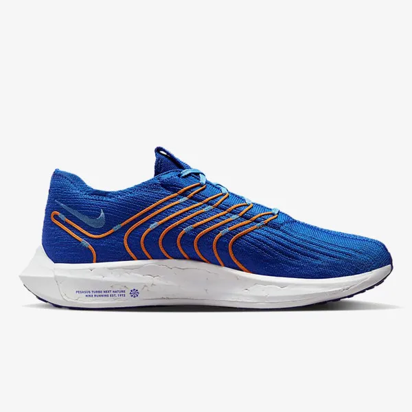 NIKE TENISICE PEGASUS TURBO NEXT NATURE BRS 