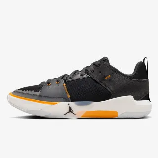 Nike One take 5 