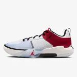 Nike Tenisice One take 5 