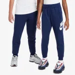 Nike Sportswear Club 
