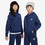 Nike K NSW CLUB FLC HDY LBR 