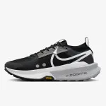 Nike Zegama Trail 2 