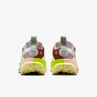 Nike Zegama Trail 2 