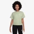Nike Sportswear 