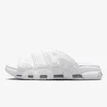 Nike Air More Uptempo 