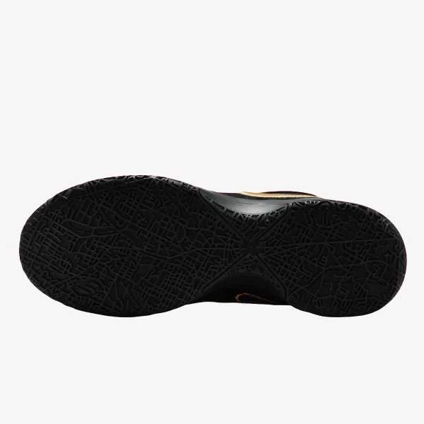 Nike LeBron NXXT Gen AMPD 