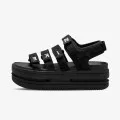 Nike Icon Classic 