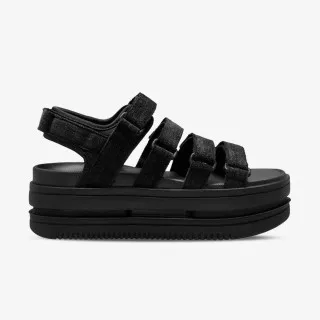 Nike Icon Classic 