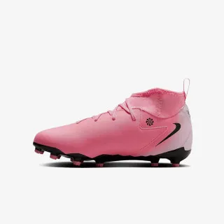 Nike Jr. Phantom Luna 2 Academy 