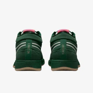 Nike Book 1 Lea 