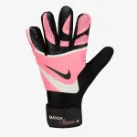 Nike Match 