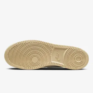 Nike Court Vision 