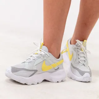 Nike Tc 7900 