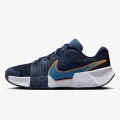 Nike Tenisice Zoom GP Challenge Pro 