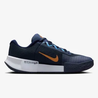 Nike Tenisice Zoom GP Challenge Pro 
