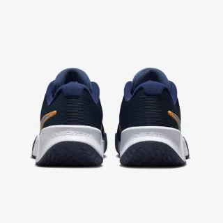 Nike Tenisice Zoom GP Challenge Pro 
