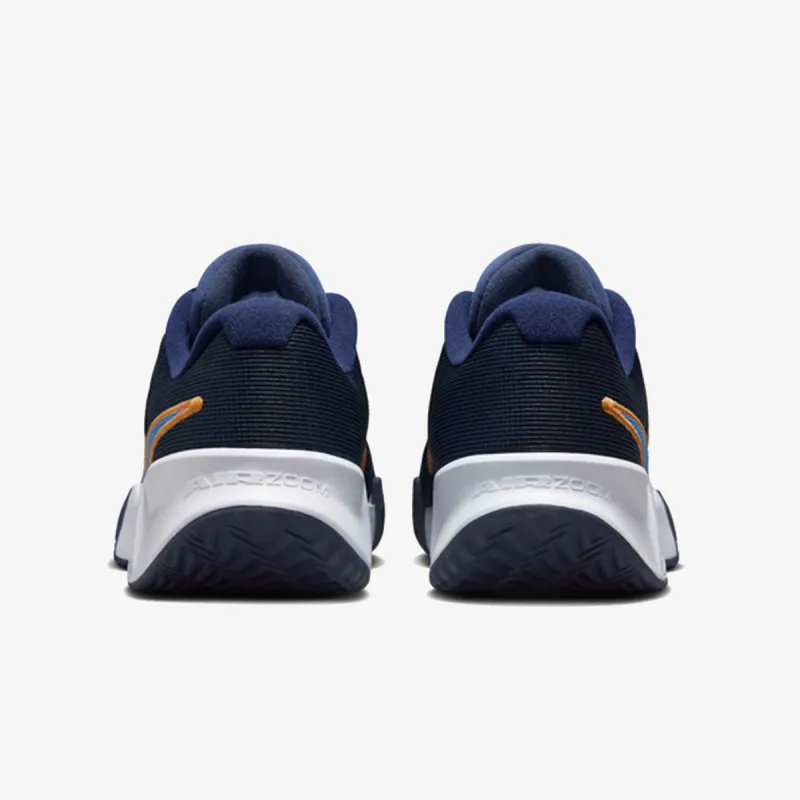 Nike Tenisice Zoom GP Challenge Pro 