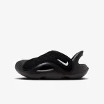 Nike Sol Sandal 