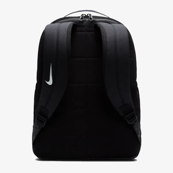 Nike Ruksak Brasilia 