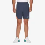 Nike M NK DF STRK SHORT KZ 
