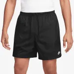 Nike Kupaće hlače Club 