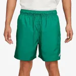 Nike Kupaće hlače Club 