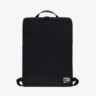 Nike Utility 2.0 