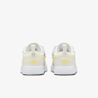 Nike JORDAN 1 LOW ALT FUND GP 