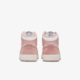 Nike Air Jordan 1 Mid 