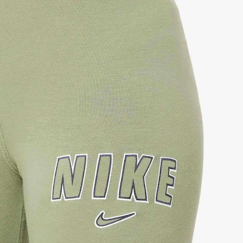 Nike TREND 