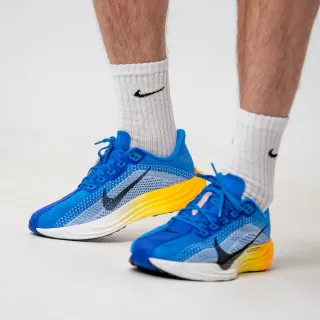 Nike Pegasus Plus 