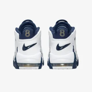Nike Air More Uptempo '96 