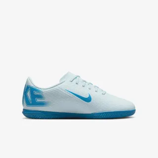 Nike Vapor 16 Club IC 