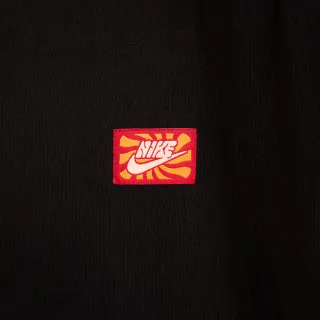 Nike Sportswear 